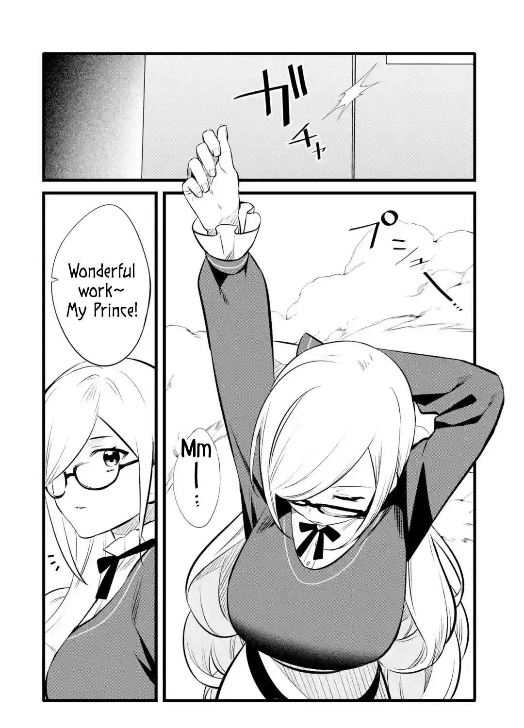Welcome to the Impregnable Demon King Castle ~The Black Mage Who Got Kicked Out of the Hero Party Due to His Unnecessary Debuffs Gets Welcomed by the Top Brass of the Demon King