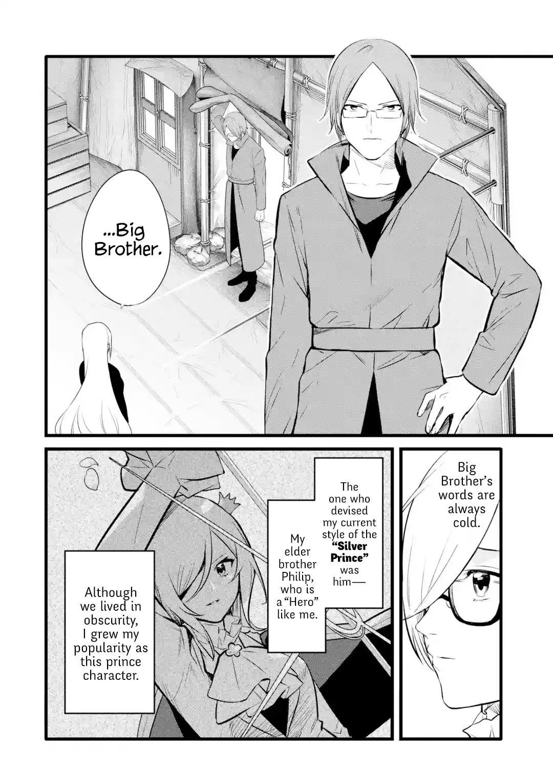 Welcome to the Impregnable Demon King Castle ~The Black Mage Who Got Kicked Out of the Hero Party Due to His Unnecessary Debuffs Gets Welcomed by the Top Brass of the Demon King