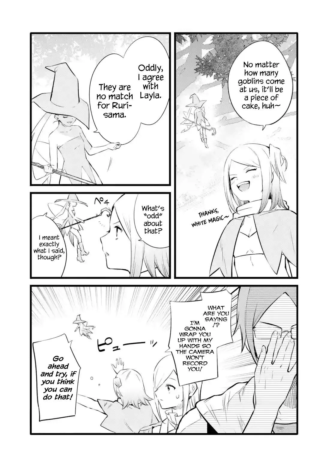 Welcome to the Impregnable Demon King Castle ~The Black Mage Who Got Kicked Out of the Hero Party Due to His Unnecessary Debuffs Gets Welcomed by the Top Brass of the Demon King