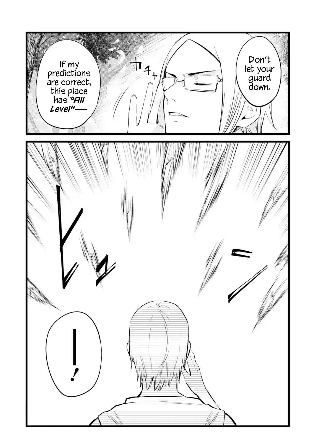 Welcome to the Impregnable Demon King Castle ~The Black Mage Who Got Kicked Out of the Hero Party Due to His Unnecessary Debuffs Gets Welcomed by the Top Brass of the Demon King