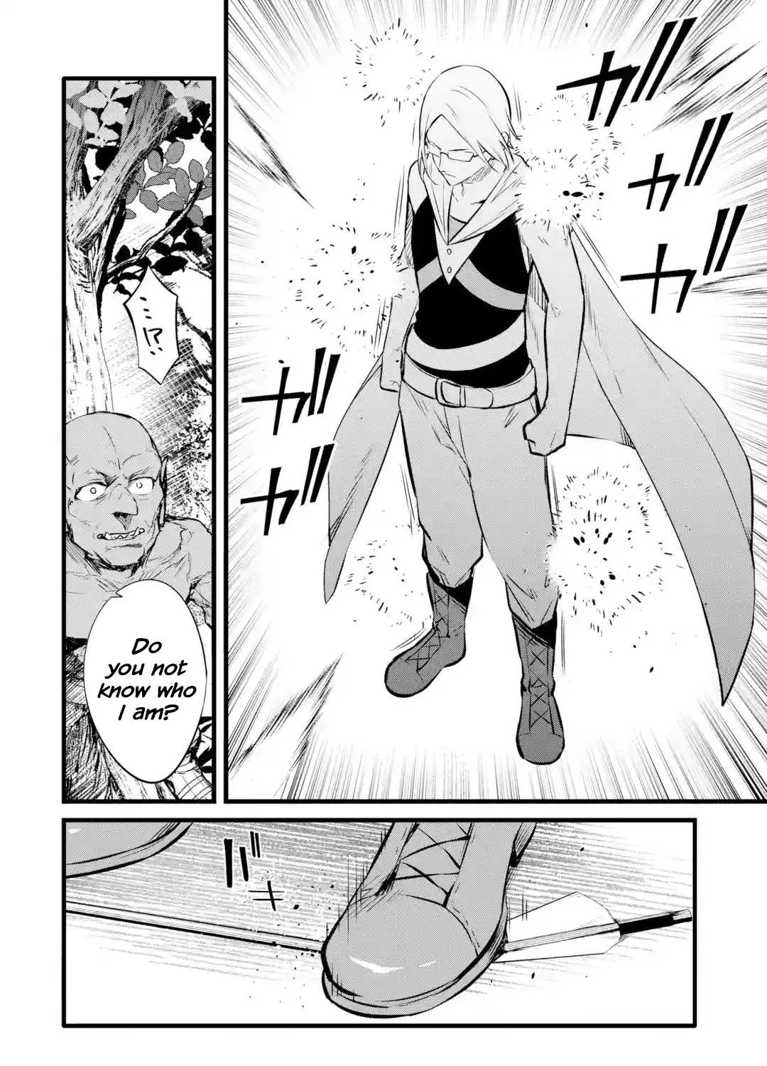 Welcome to the Impregnable Demon King Castle ~The Black Mage Who Got Kicked Out of the Hero Party Due to His Unnecessary Debuffs Gets Welcomed by the Top Brass of the Demon King