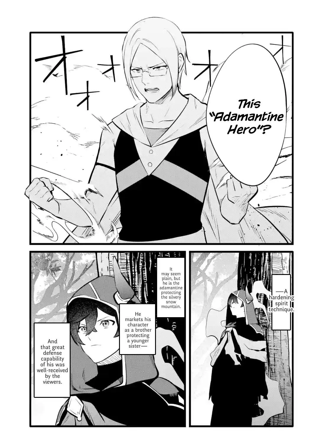 Welcome to the Impregnable Demon King Castle ~The Black Mage Who Got Kicked Out of the Hero Party Due to His Unnecessary Debuffs Gets Welcomed by the Top Brass of the Demon King