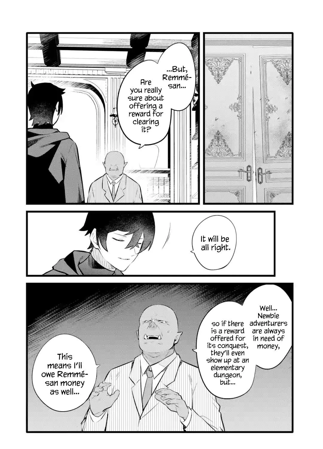 Welcome to the Impregnable Demon King Castle ~The Black Mage Who Got Kicked Out of the Hero Party Due to His Unnecessary Debuffs Gets Welcomed by the Top Brass of the Demon King