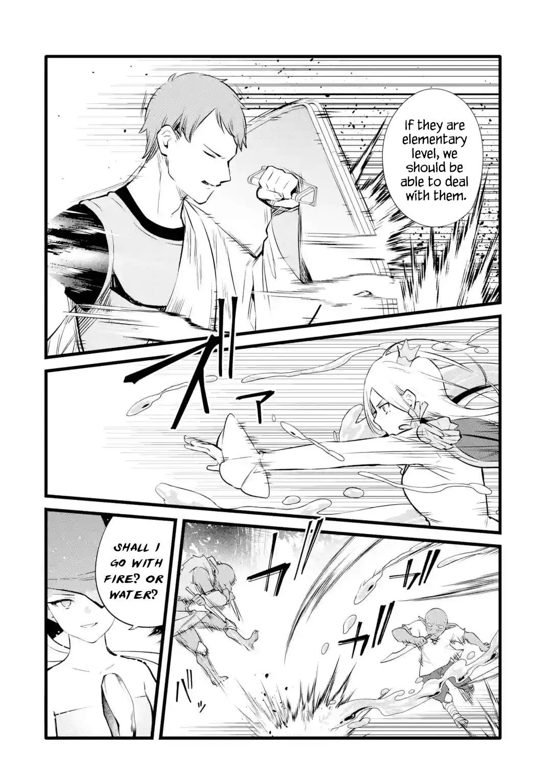 Welcome to the Impregnable Demon King Castle ~The Black Mage Who Got Kicked Out of the Hero Party Due to His Unnecessary Debuffs Gets Welcomed by the Top Brass of the Demon King