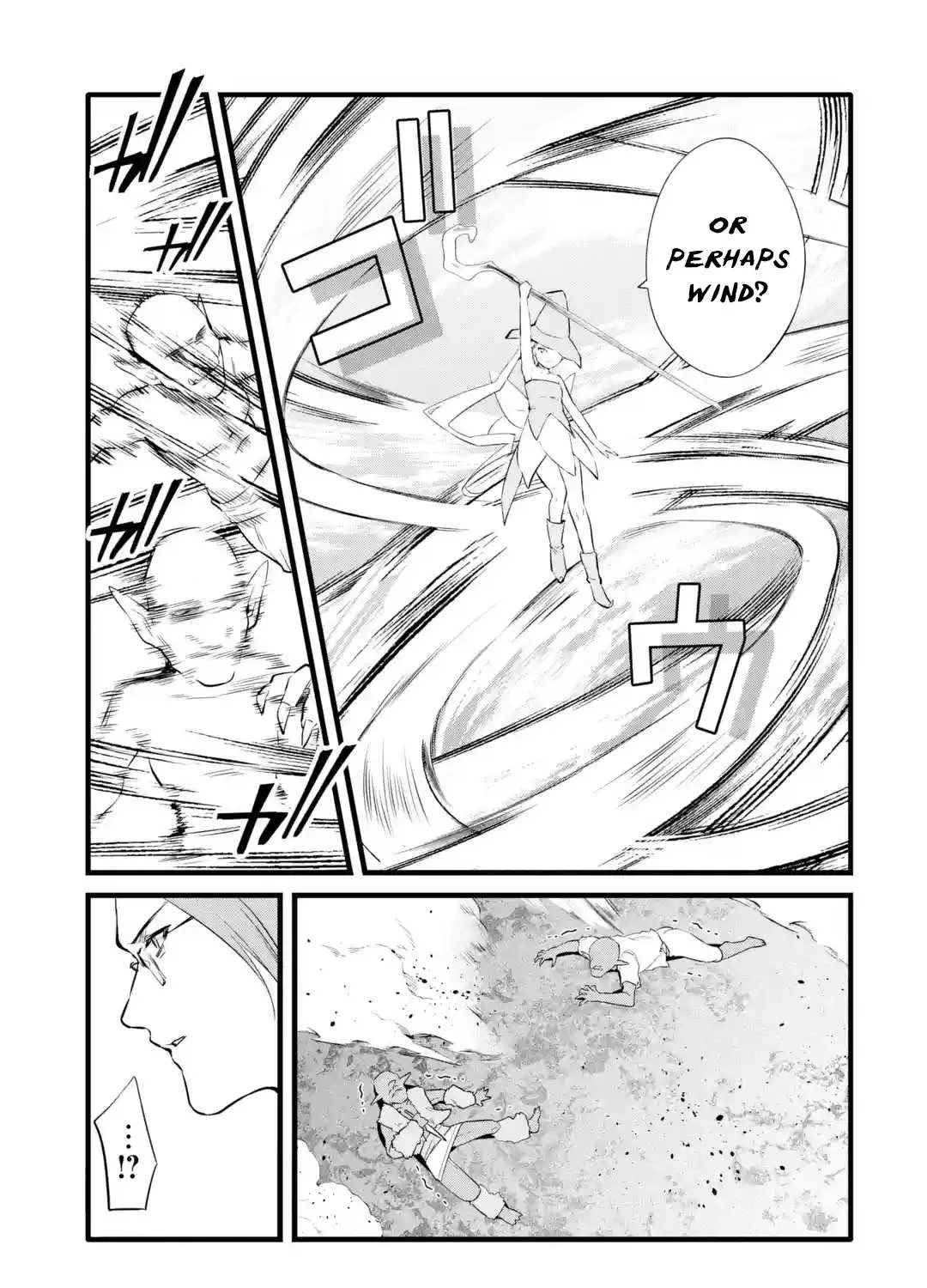 Welcome to the Impregnable Demon King Castle ~The Black Mage Who Got Kicked Out of the Hero Party Due to His Unnecessary Debuffs Gets Welcomed by the Top Brass of the Demon King