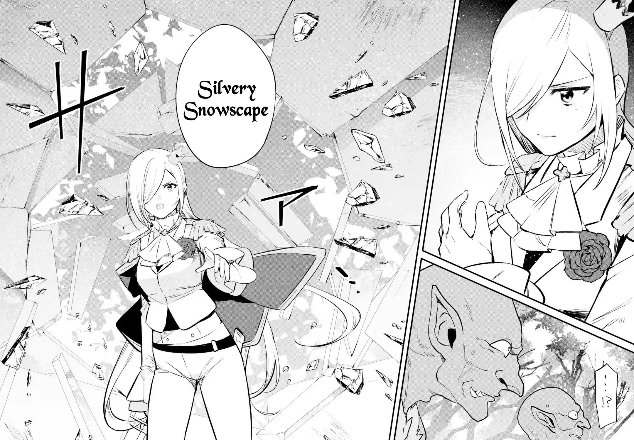 Welcome to the Impregnable Demon King Castle ~The Black Mage Who Got Kicked Out of the Hero Party Due to His Unnecessary Debuffs Gets Welcomed by the Top Brass of the Demon King
