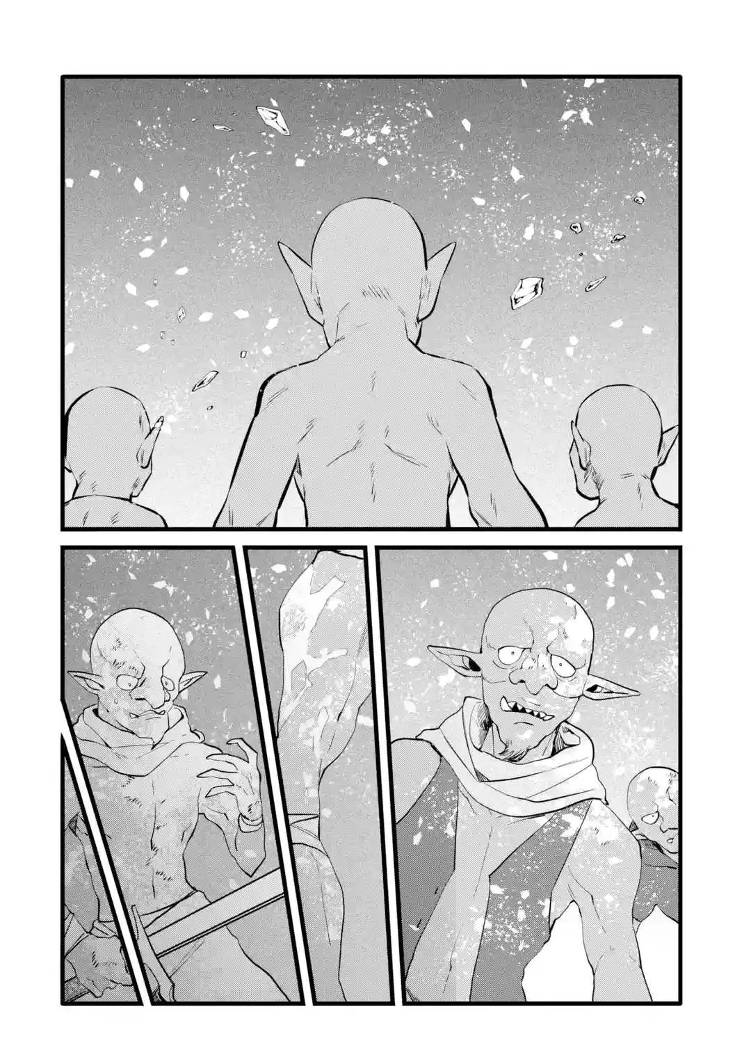 Welcome to the Impregnable Demon King Castle ~The Black Mage Who Got Kicked Out of the Hero Party Due to His Unnecessary Debuffs Gets Welcomed by the Top Brass of the Demon King