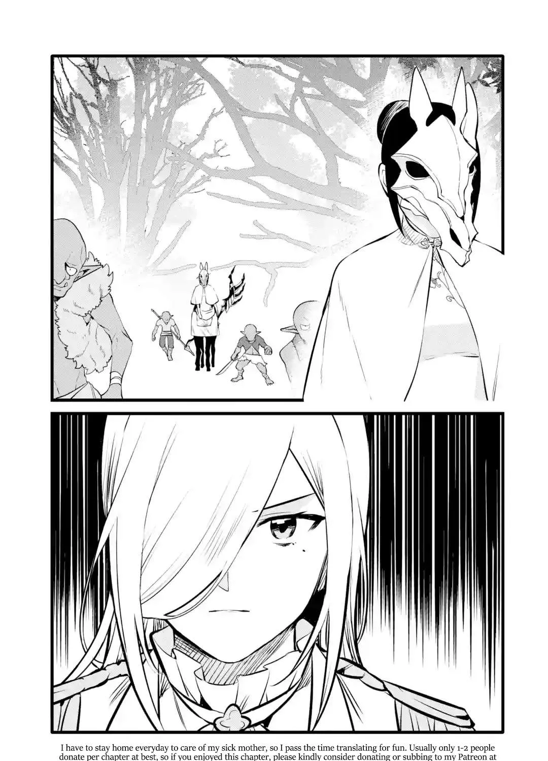 Welcome to the Impregnable Demon King Castle ~The Black Mage Who Got Kicked Out of the Hero Party Due to His Unnecessary Debuffs Gets Welcomed by the Top Brass of the Demon King