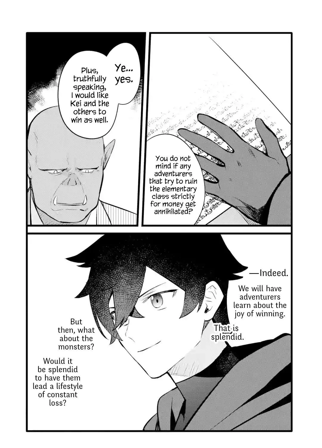 Welcome to the Impregnable Demon King Castle ~The Black Mage Who Got Kicked Out of the Hero Party Due to His Unnecessary Debuffs Gets Welcomed by the Top Brass of the Demon King