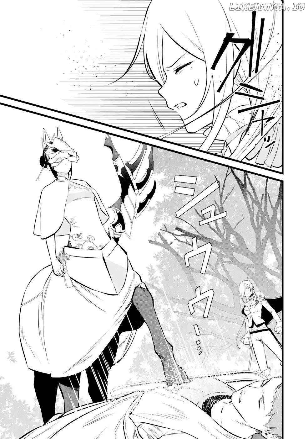 Welcome to the Impregnable Demon King Castle ~The Black Mage Who Got Kicked Out of the Hero Party Due to His Unnecessary Debuffs Gets Welcomed by the Top Brass of the Demon King