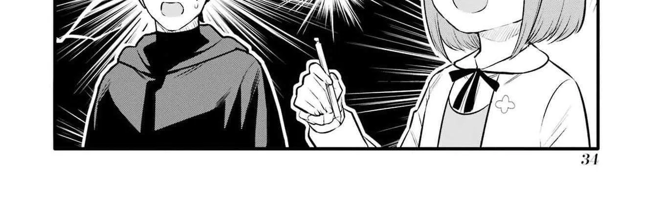 Welcome to the Impregnable Demon King Castle ~The Black Mage Who Got Kicked Out of the Hero Party Due to His Unnecessary Debuffs Gets Welcomed by the Top Brass of the Demon King