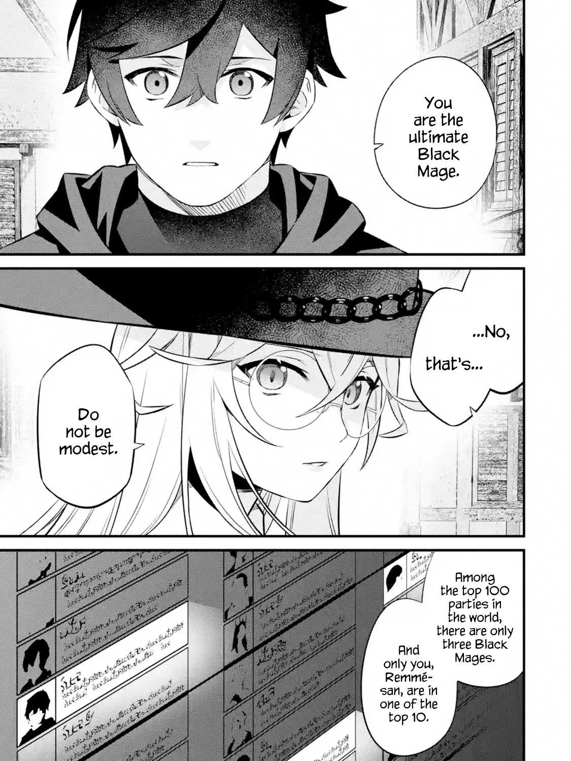 Welcome to the Impregnable Demon King Castle ~The Black Mage Who Got Kicked Out of the Hero Party Due to His Unnecessary Debuffs Gets Welcomed by the Top Brass of the Demon King