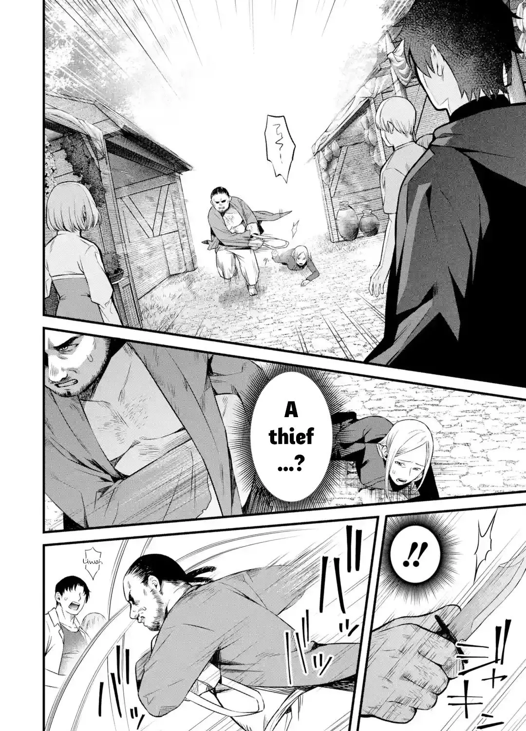 Welcome to the Impregnable Demon King Castle ~The Black Mage Who Got Kicked Out of the Hero Party Due to His Unnecessary Debuffs Gets Welcomed by the Top Brass of the Demon King