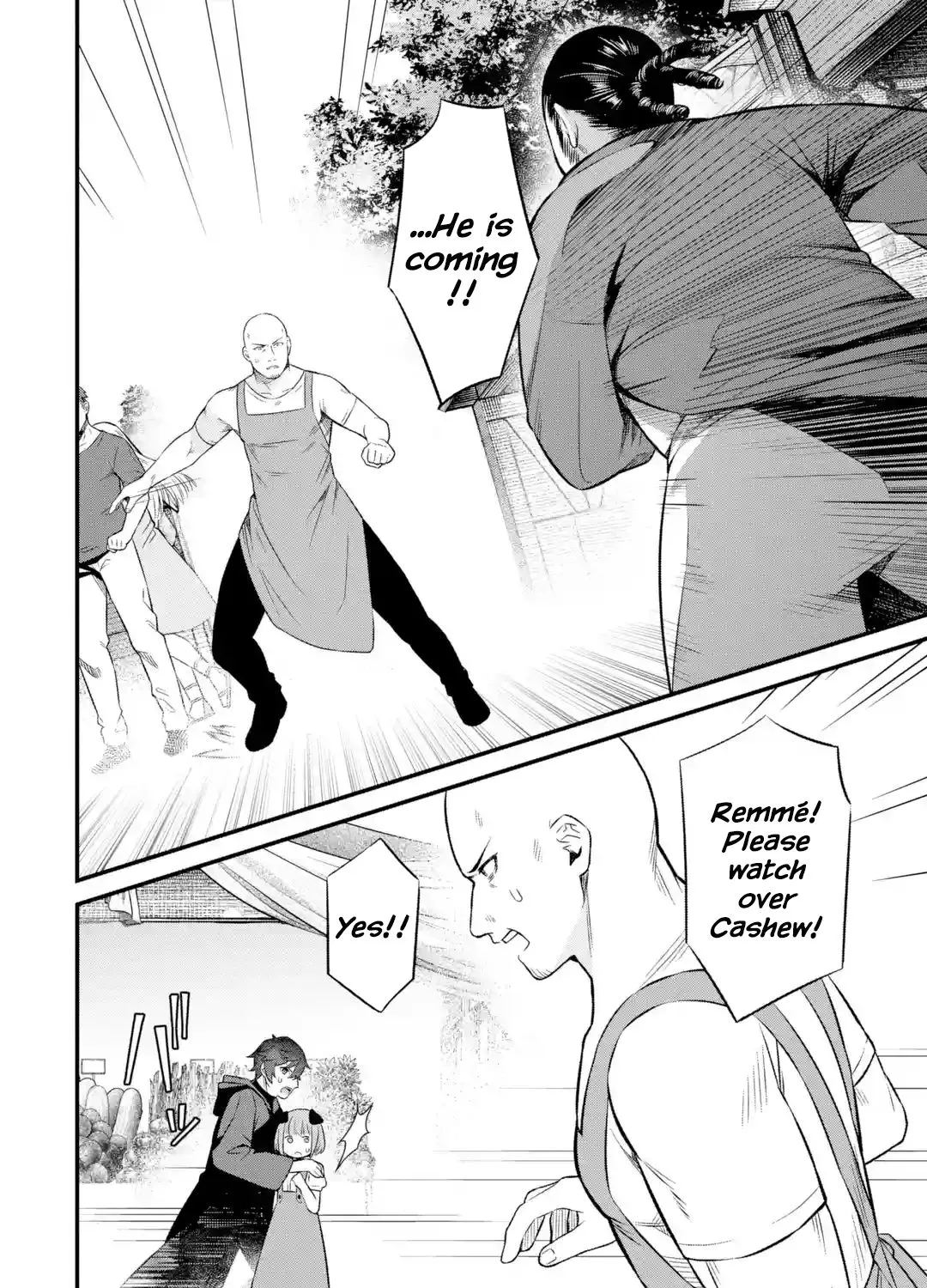 Welcome to the Impregnable Demon King Castle ~The Black Mage Who Got Kicked Out of the Hero Party Due to His Unnecessary Debuffs Gets Welcomed by the Top Brass of the Demon King
