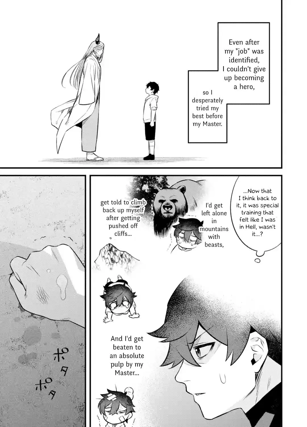 Welcome to the Impregnable Demon King Castle ~The Black Mage Who Got Kicked Out of the Hero Party Due to His Unnecessary Debuffs Gets Welcomed by the Top Brass of the Demon King