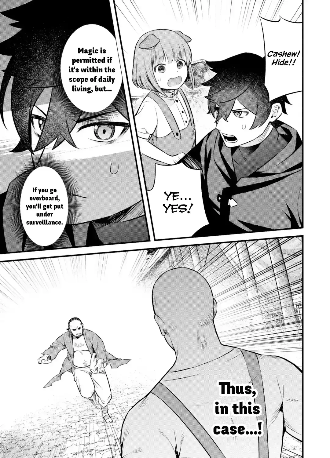 Welcome to the Impregnable Demon King Castle ~The Black Mage Who Got Kicked Out of the Hero Party Due to His Unnecessary Debuffs Gets Welcomed by the Top Brass of the Demon King