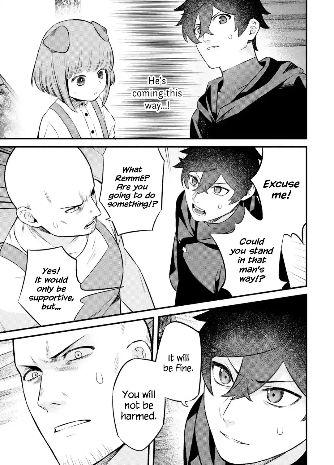 Welcome to the Impregnable Demon King Castle ~The Black Mage Who Got Kicked Out of the Hero Party Due to His Unnecessary Debuffs Gets Welcomed by the Top Brass of the Demon King