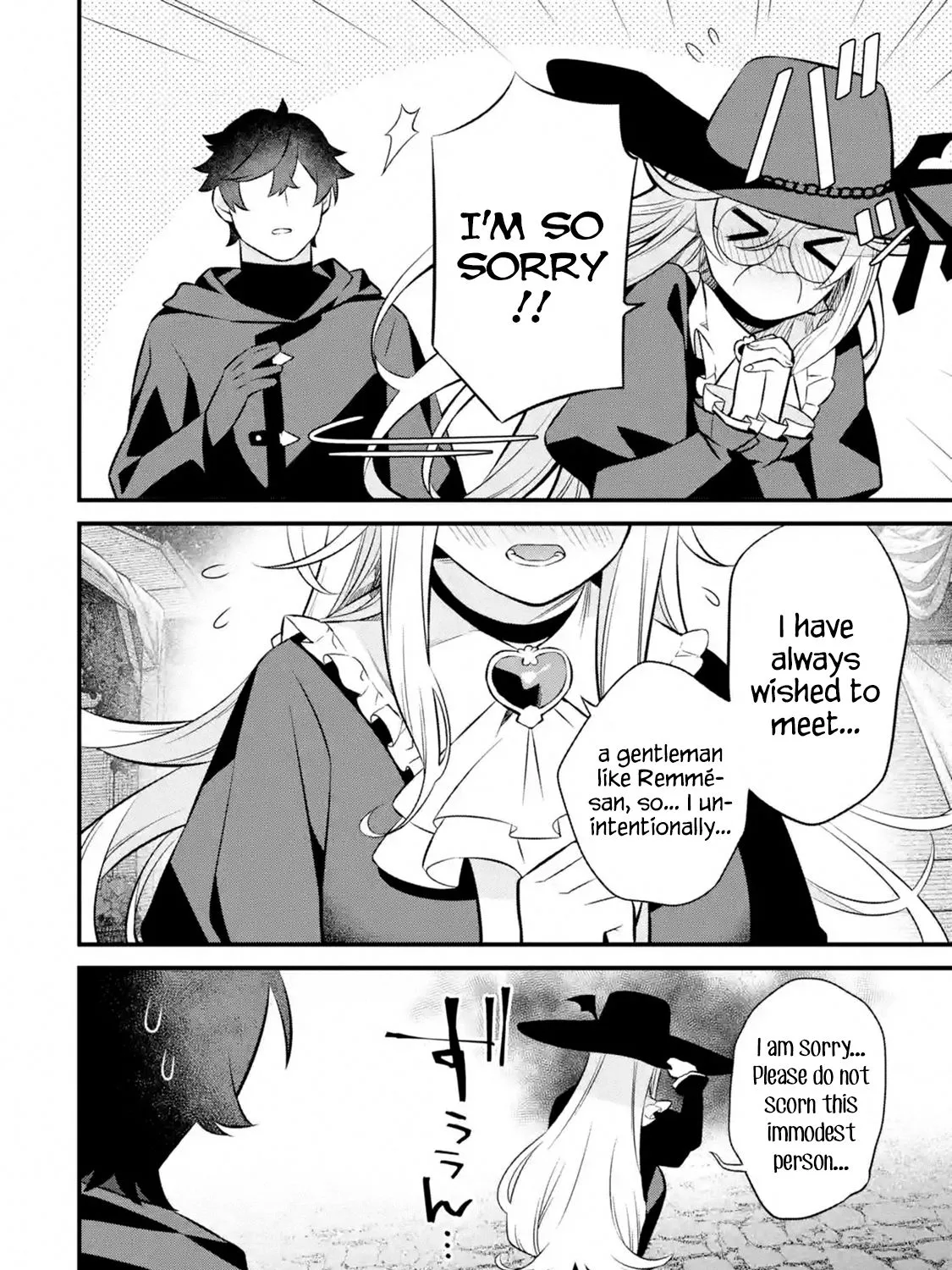 Welcome to the Impregnable Demon King Castle ~The Black Mage Who Got Kicked Out of the Hero Party Due to His Unnecessary Debuffs Gets Welcomed by the Top Brass of the Demon King