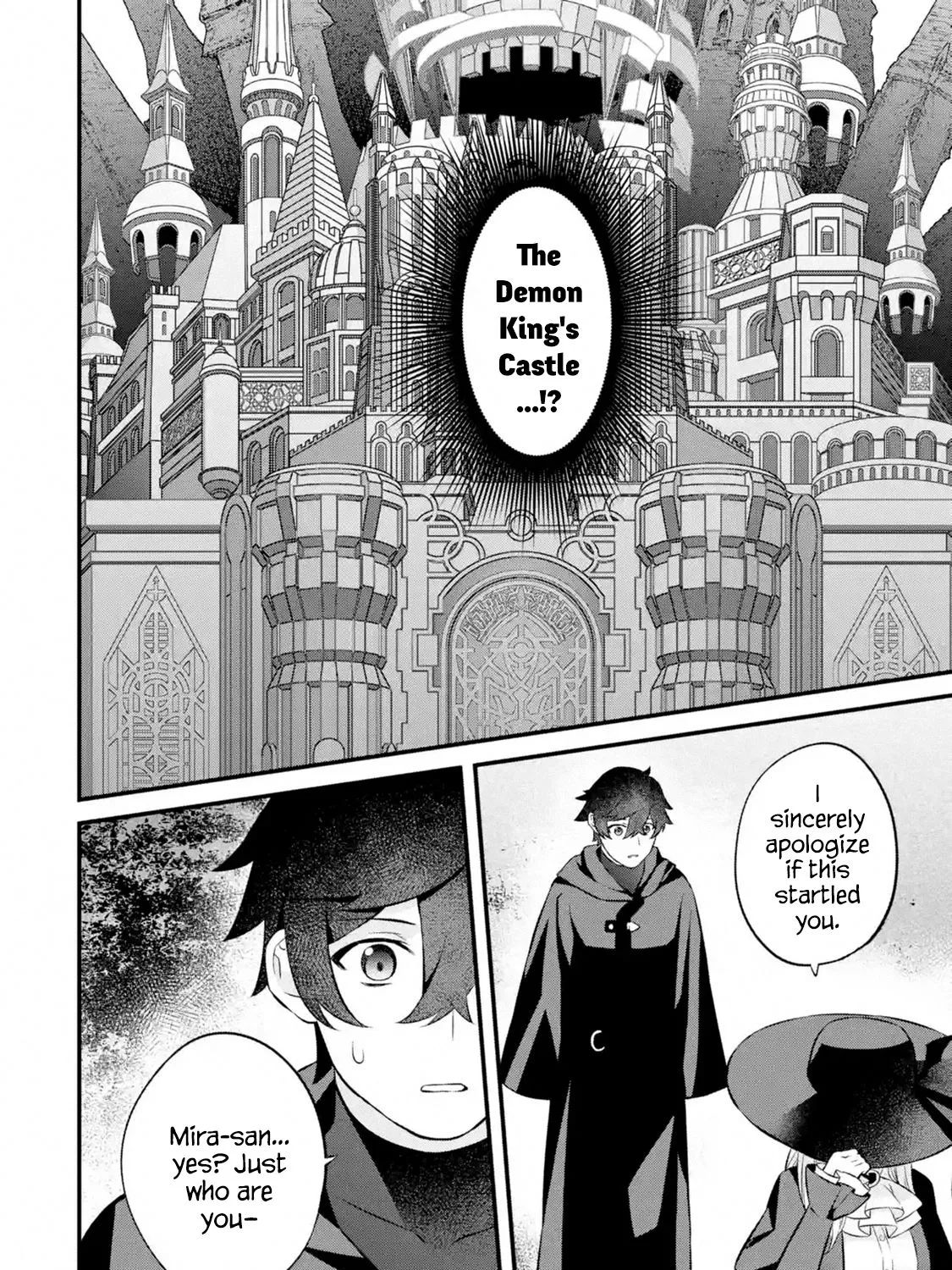 Welcome to the Impregnable Demon King Castle ~The Black Mage Who Got Kicked Out of the Hero Party Due to His Unnecessary Debuffs Gets Welcomed by the Top Brass of the Demon King