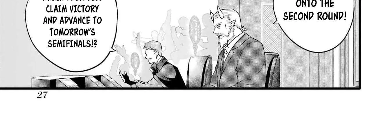 Welcome to the Impregnable Demon King Castle ~The Black Mage Who Got Kicked Out of the Hero Party Due to His Unnecessary Debuffs Gets Welcomed by the Top Brass of the Demon King