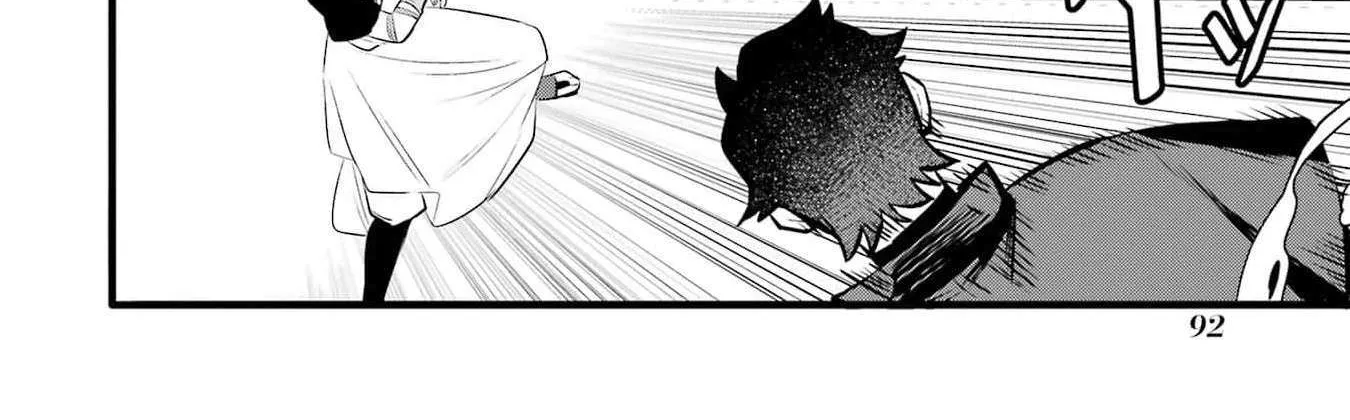 Welcome to the Impregnable Demon King Castle ~The Black Mage Who Got Kicked Out of the Hero Party Due to His Unnecessary Debuffs Gets Welcomed by the Top Brass of the Demon King