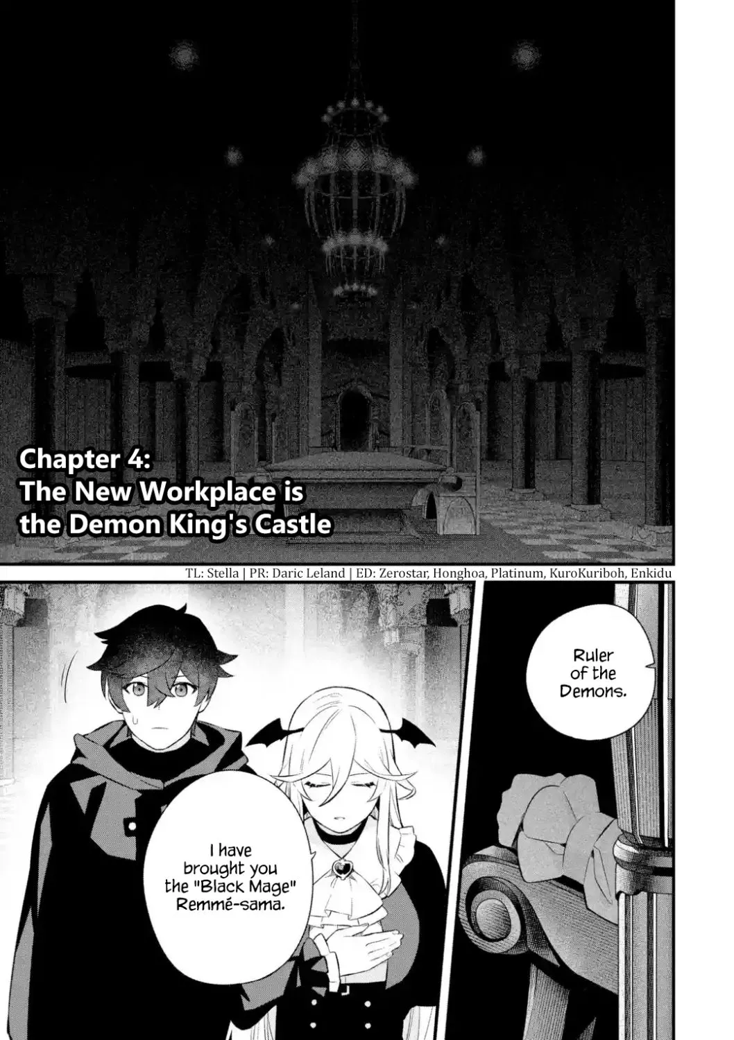Welcome to the Impregnable Demon King Castle ~The Black Mage Who Got Kicked Out of the Hero Party Due to His Unnecessary Debuffs Gets Welcomed by the Top Brass of the Demon King