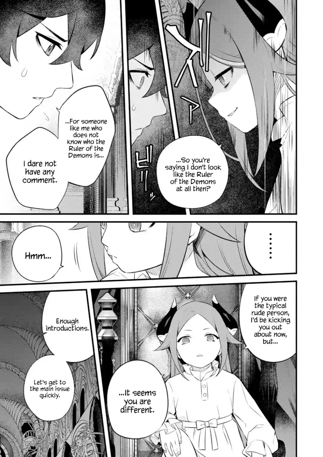Welcome to the Impregnable Demon King Castle ~The Black Mage Who Got Kicked Out of the Hero Party Due to His Unnecessary Debuffs Gets Welcomed by the Top Brass of the Demon King