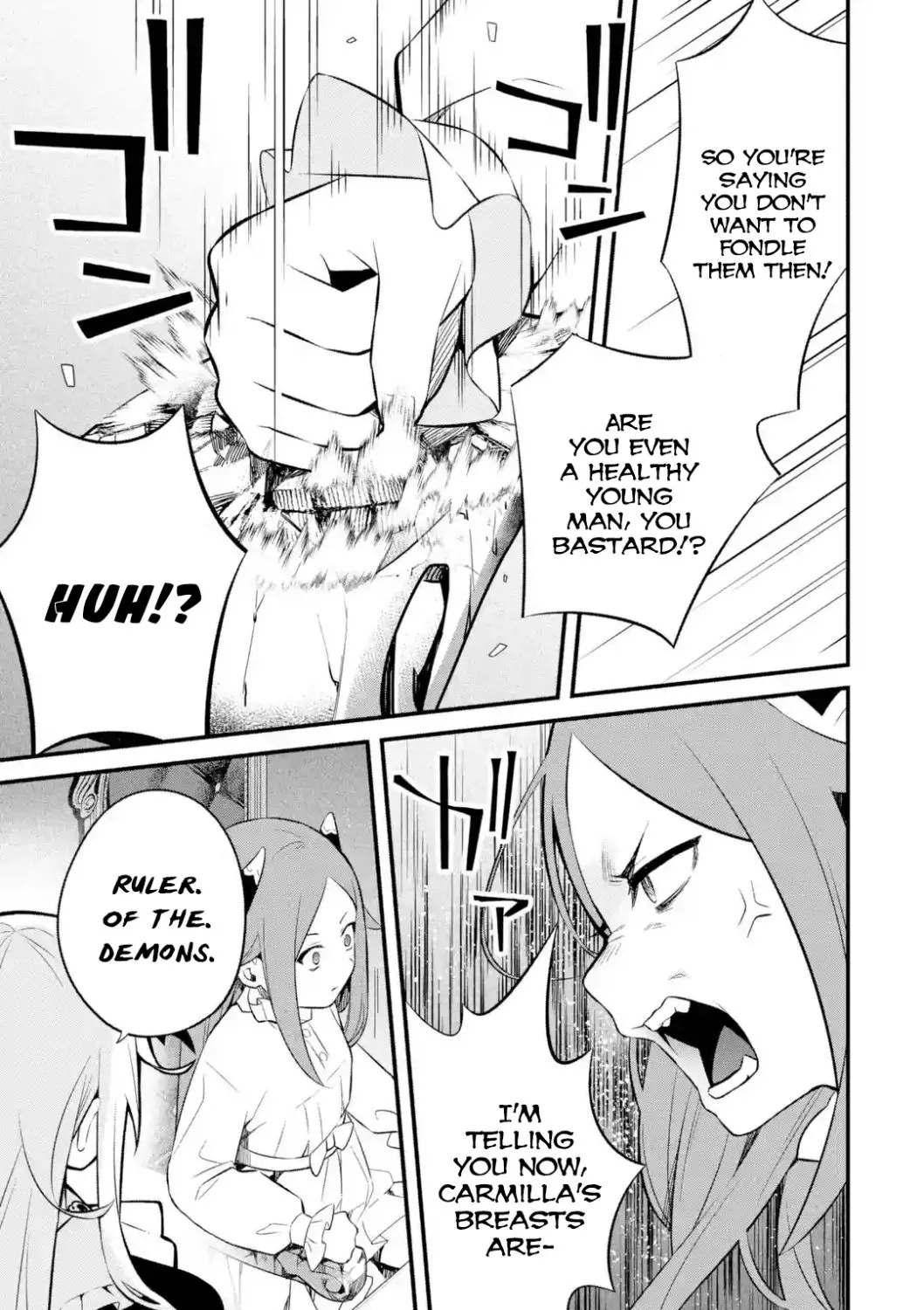 Welcome to the Impregnable Demon King Castle ~The Black Mage Who Got Kicked Out of the Hero Party Due to His Unnecessary Debuffs Gets Welcomed by the Top Brass of the Demon King