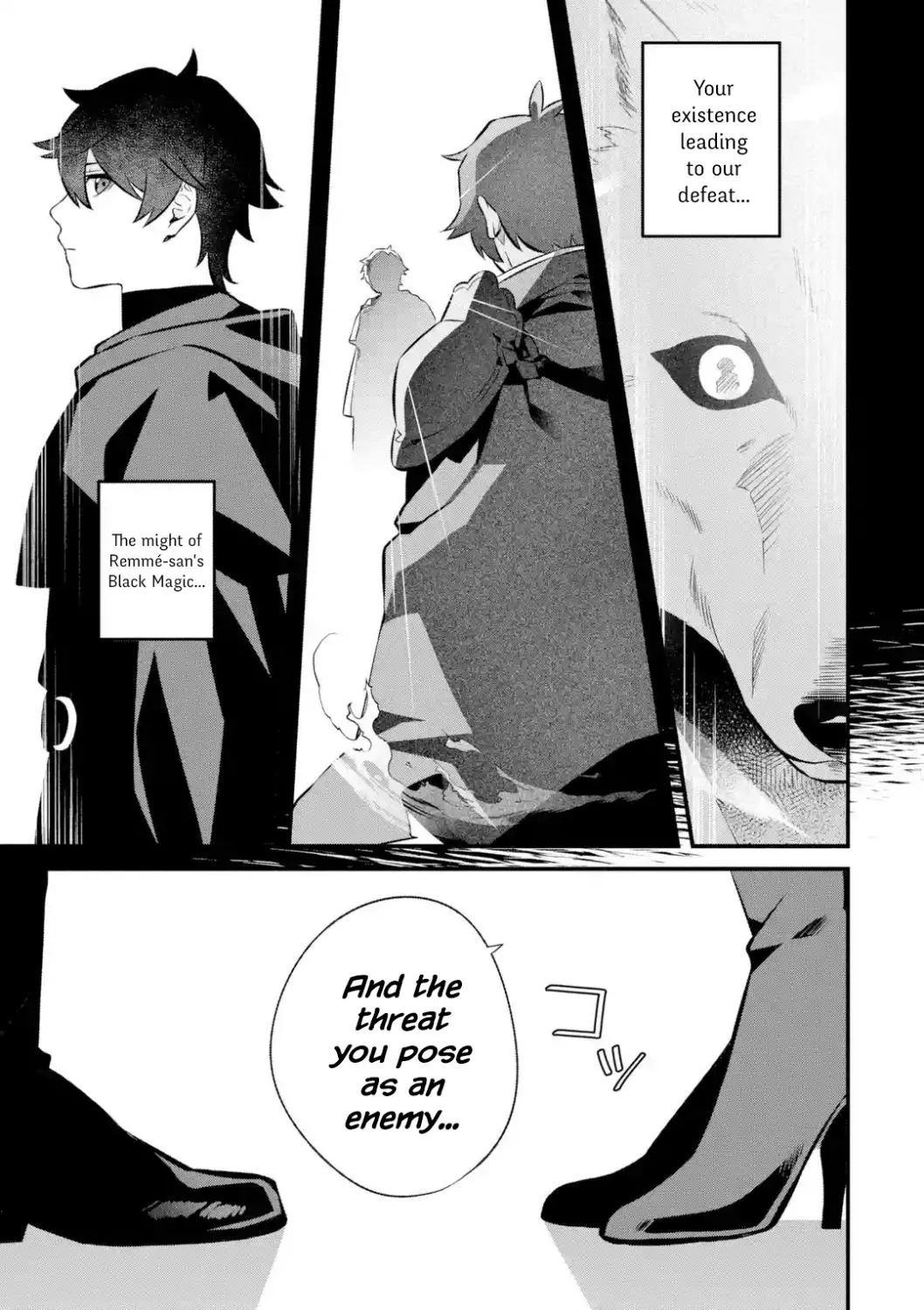 Welcome to the Impregnable Demon King Castle ~The Black Mage Who Got Kicked Out of the Hero Party Due to His Unnecessary Debuffs Gets Welcomed by the Top Brass of the Demon King