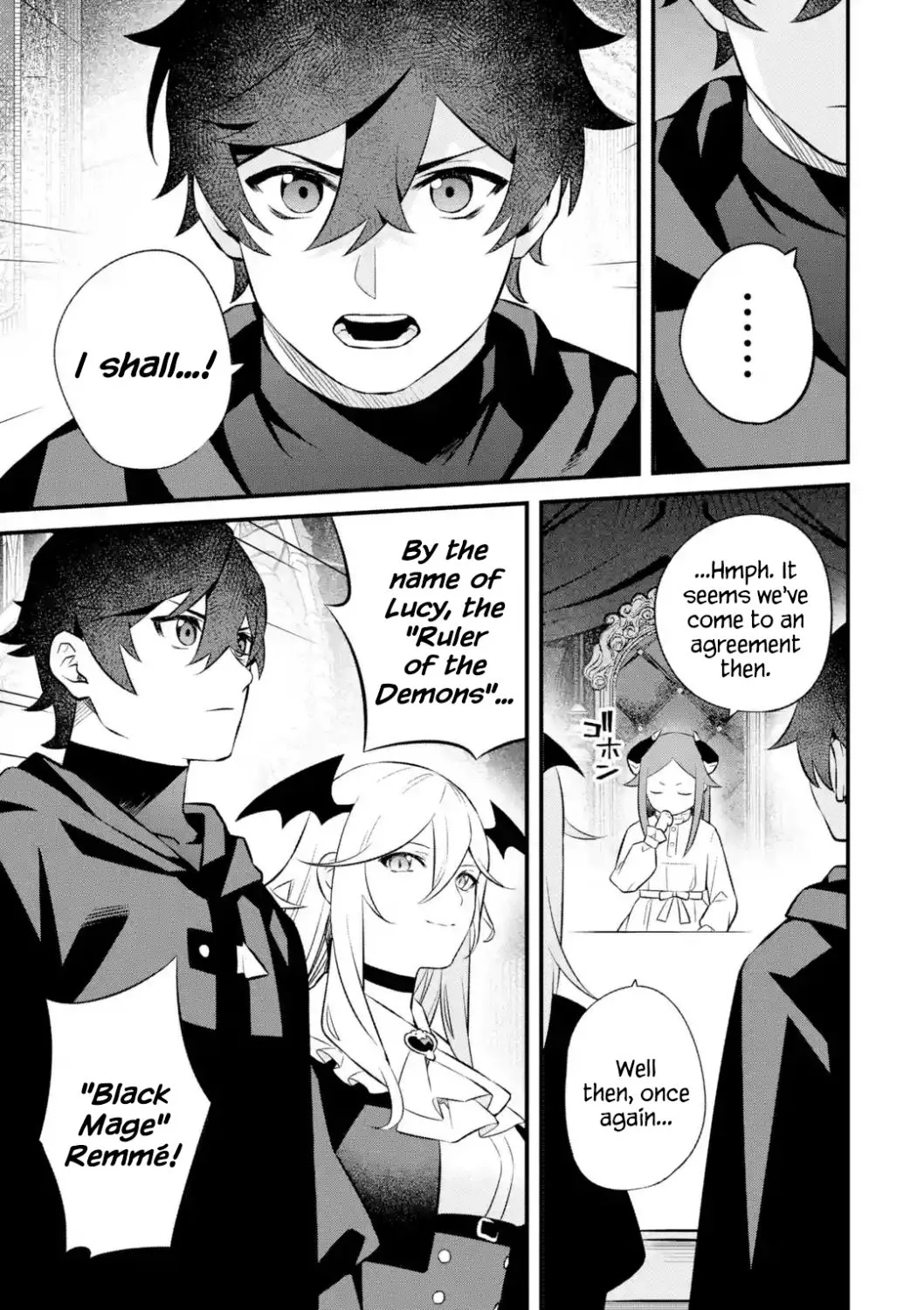 Welcome to the Impregnable Demon King Castle ~The Black Mage Who Got Kicked Out of the Hero Party Due to His Unnecessary Debuffs Gets Welcomed by the Top Brass of the Demon King