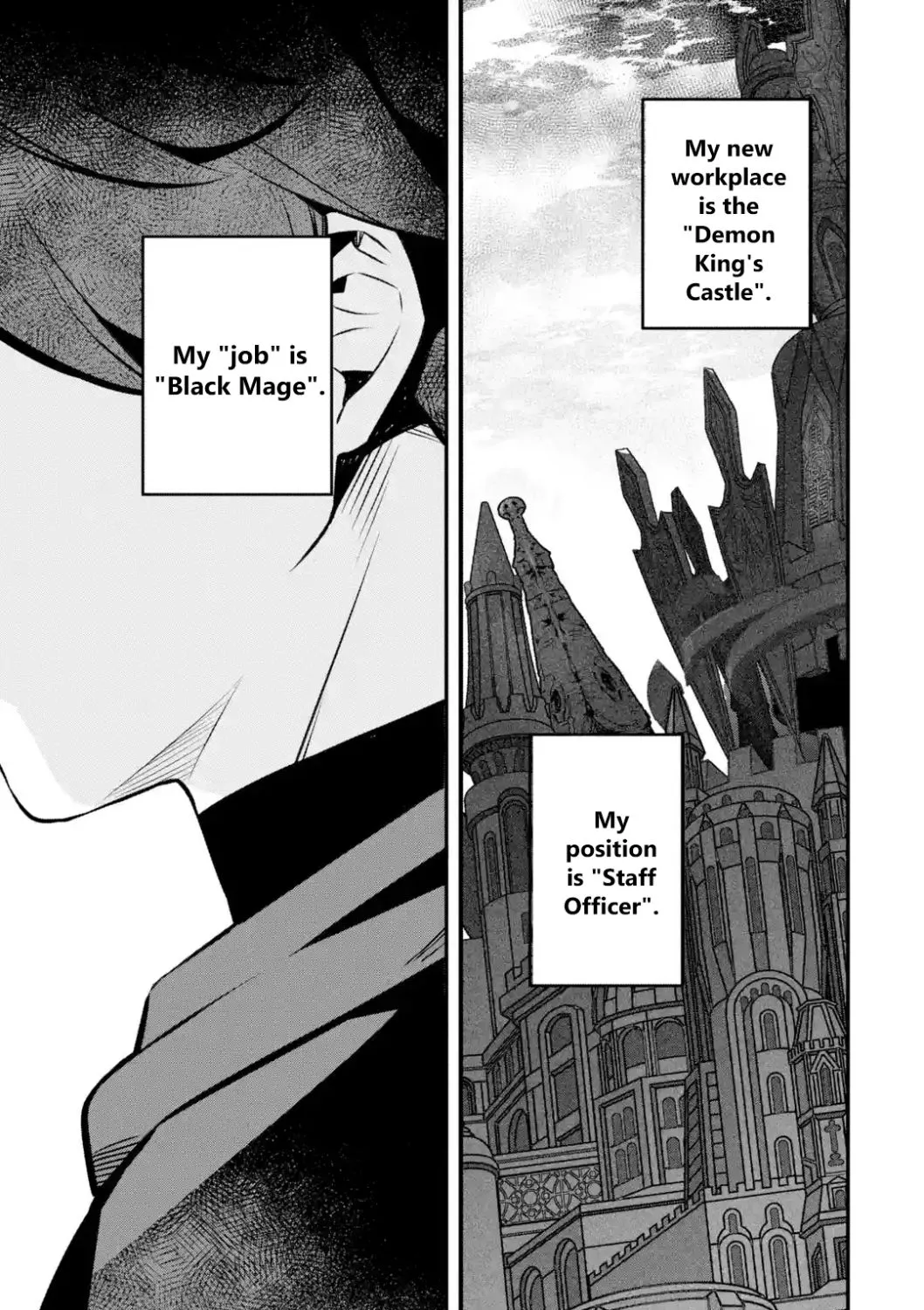 Welcome to the Impregnable Demon King Castle ~The Black Mage Who Got Kicked Out of the Hero Party Due to His Unnecessary Debuffs Gets Welcomed by the Top Brass of the Demon King