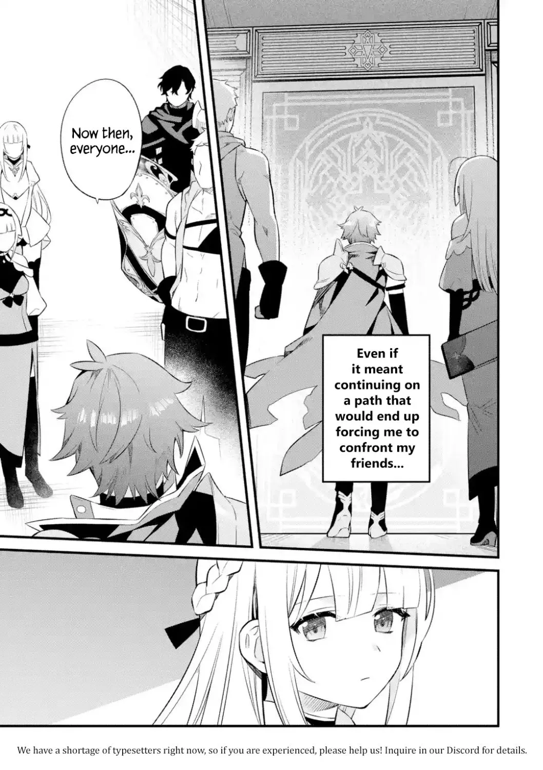 Welcome to the Impregnable Demon King Castle ~The Black Mage Who Got Kicked Out of the Hero Party Due to His Unnecessary Debuffs Gets Welcomed by the Top Brass of the Demon King
