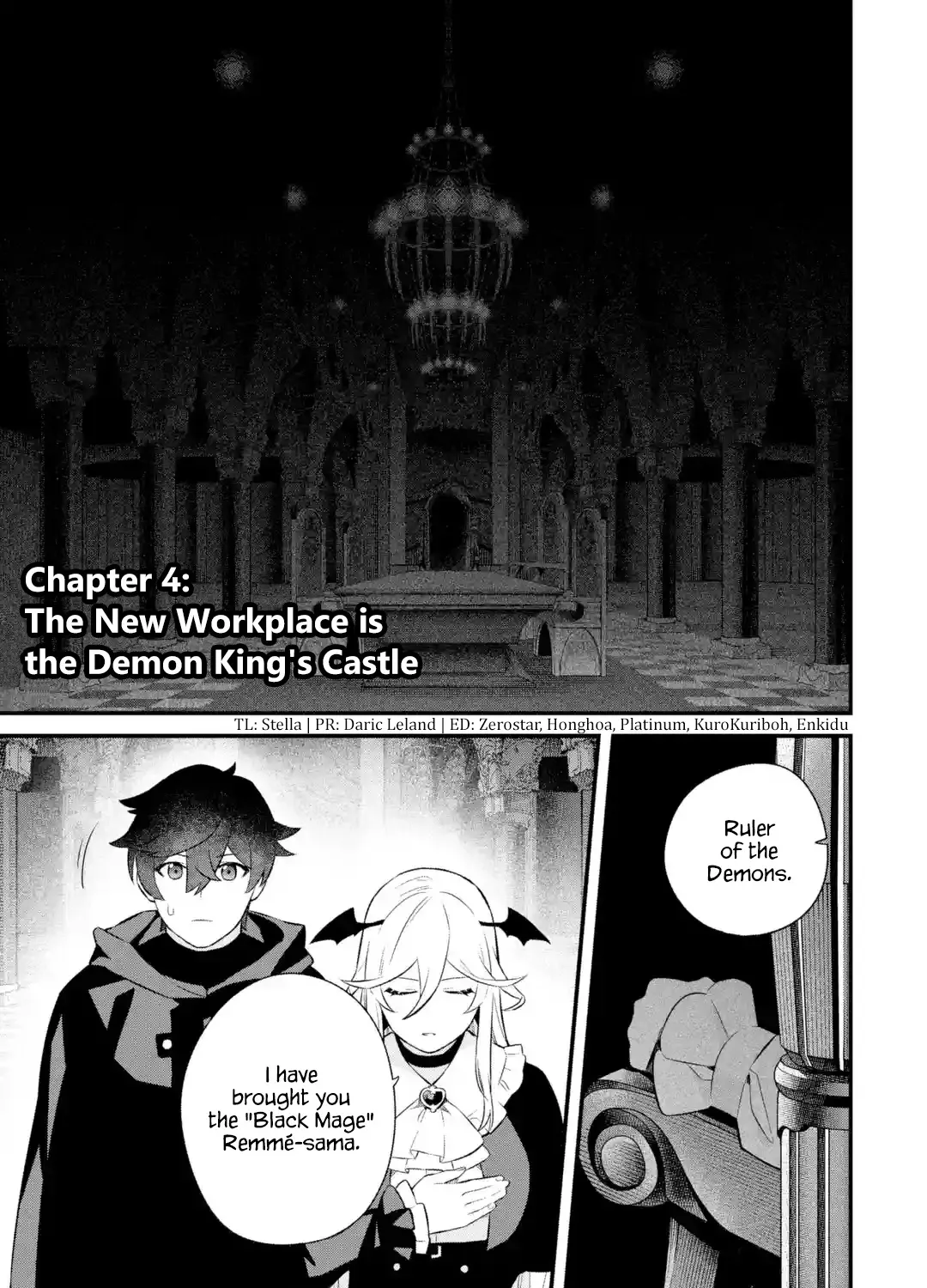 Welcome to the Impregnable Demon King Castle ~The Black Mage Who Got Kicked Out of the Hero Party Due to His Unnecessary Debuffs Gets Welcomed by the Top Brass of the Demon King