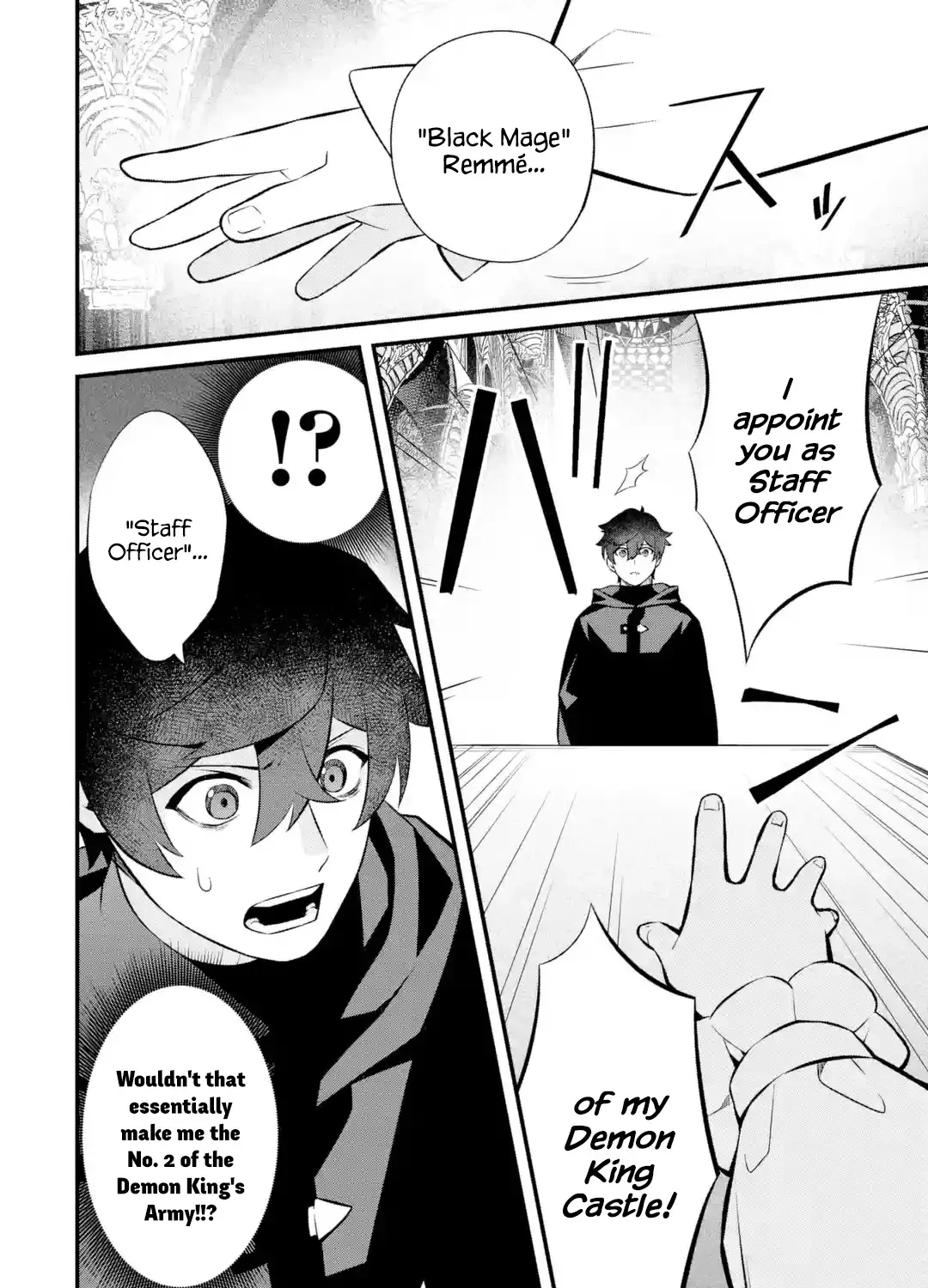 Welcome to the Impregnable Demon King Castle ~The Black Mage Who Got Kicked Out of the Hero Party Due to His Unnecessary Debuffs Gets Welcomed by the Top Brass of the Demon King