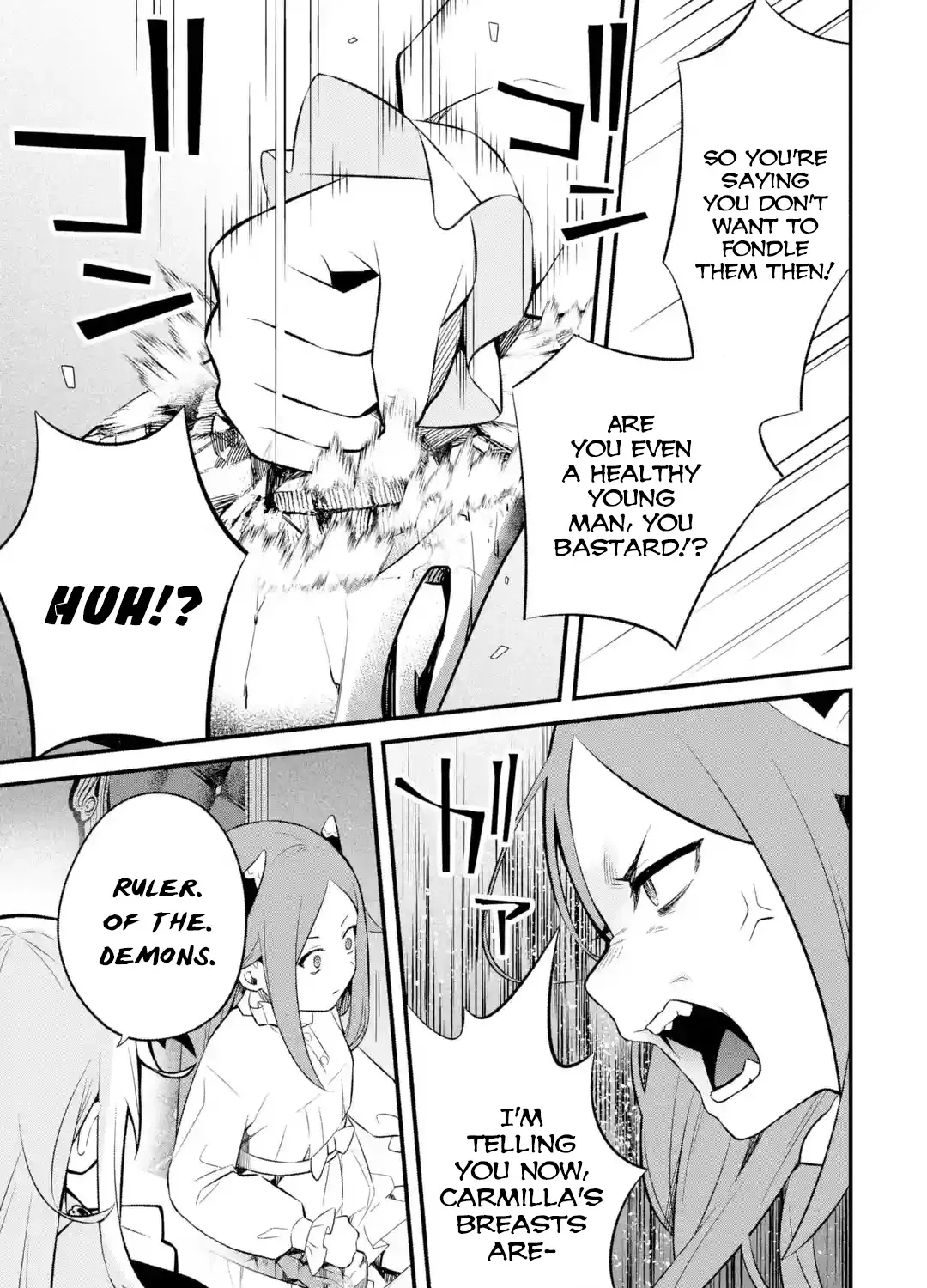 Welcome to the Impregnable Demon King Castle ~The Black Mage Who Got Kicked Out of the Hero Party Due to His Unnecessary Debuffs Gets Welcomed by the Top Brass of the Demon King