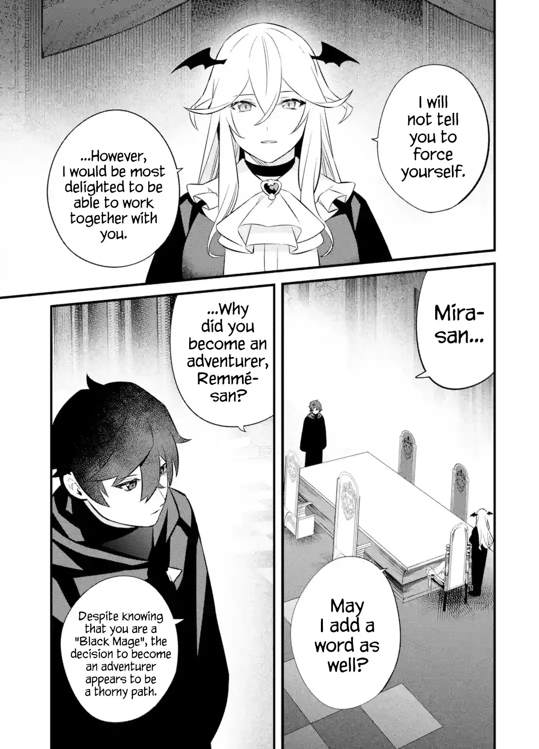 Welcome to the Impregnable Demon King Castle ~The Black Mage Who Got Kicked Out of the Hero Party Due to His Unnecessary Debuffs Gets Welcomed by the Top Brass of the Demon King
