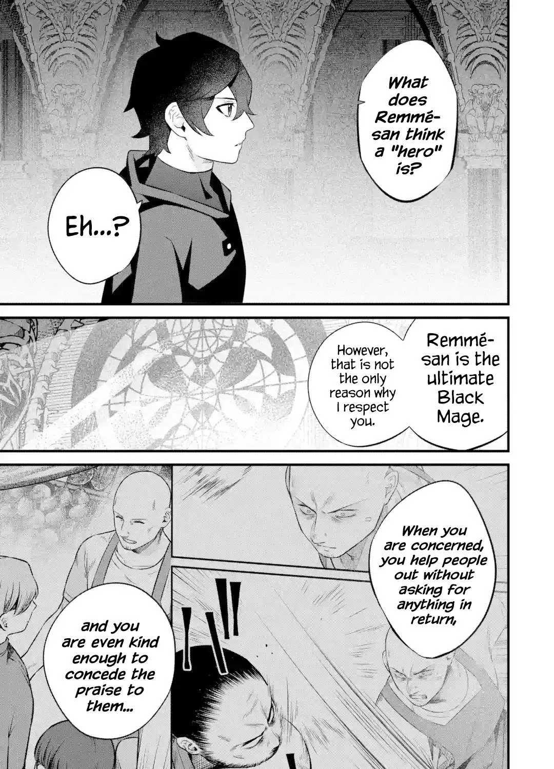 Welcome to the Impregnable Demon King Castle ~The Black Mage Who Got Kicked Out of the Hero Party Due to His Unnecessary Debuffs Gets Welcomed by the Top Brass of the Demon King