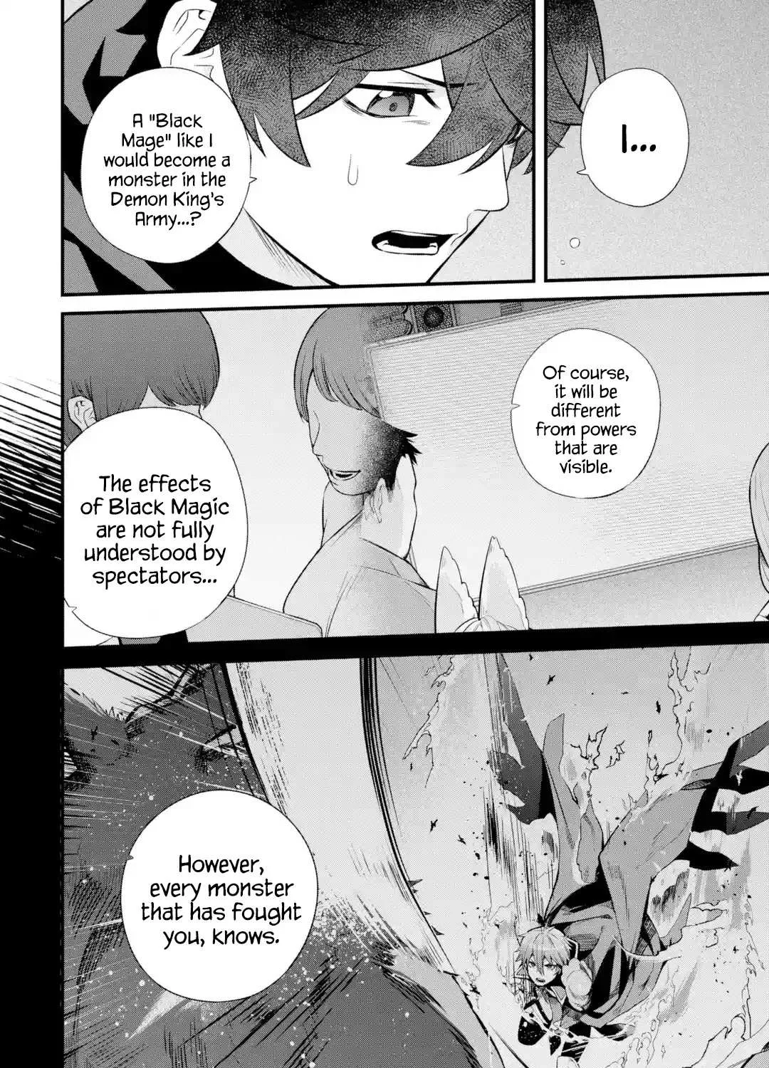 Welcome to the Impregnable Demon King Castle ~The Black Mage Who Got Kicked Out of the Hero Party Due to His Unnecessary Debuffs Gets Welcomed by the Top Brass of the Demon King
