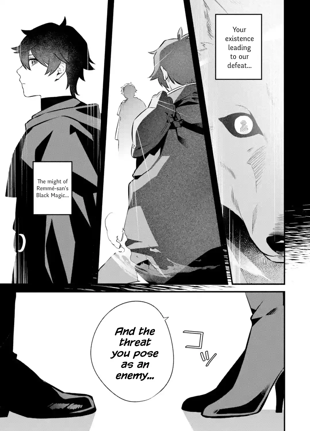 Welcome to the Impregnable Demon King Castle ~The Black Mage Who Got Kicked Out of the Hero Party Due to His Unnecessary Debuffs Gets Welcomed by the Top Brass of the Demon King