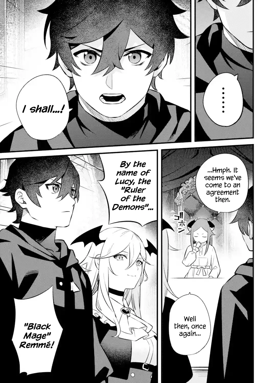 Welcome to the Impregnable Demon King Castle ~The Black Mage Who Got Kicked Out of the Hero Party Due to His Unnecessary Debuffs Gets Welcomed by the Top Brass of the Demon King
