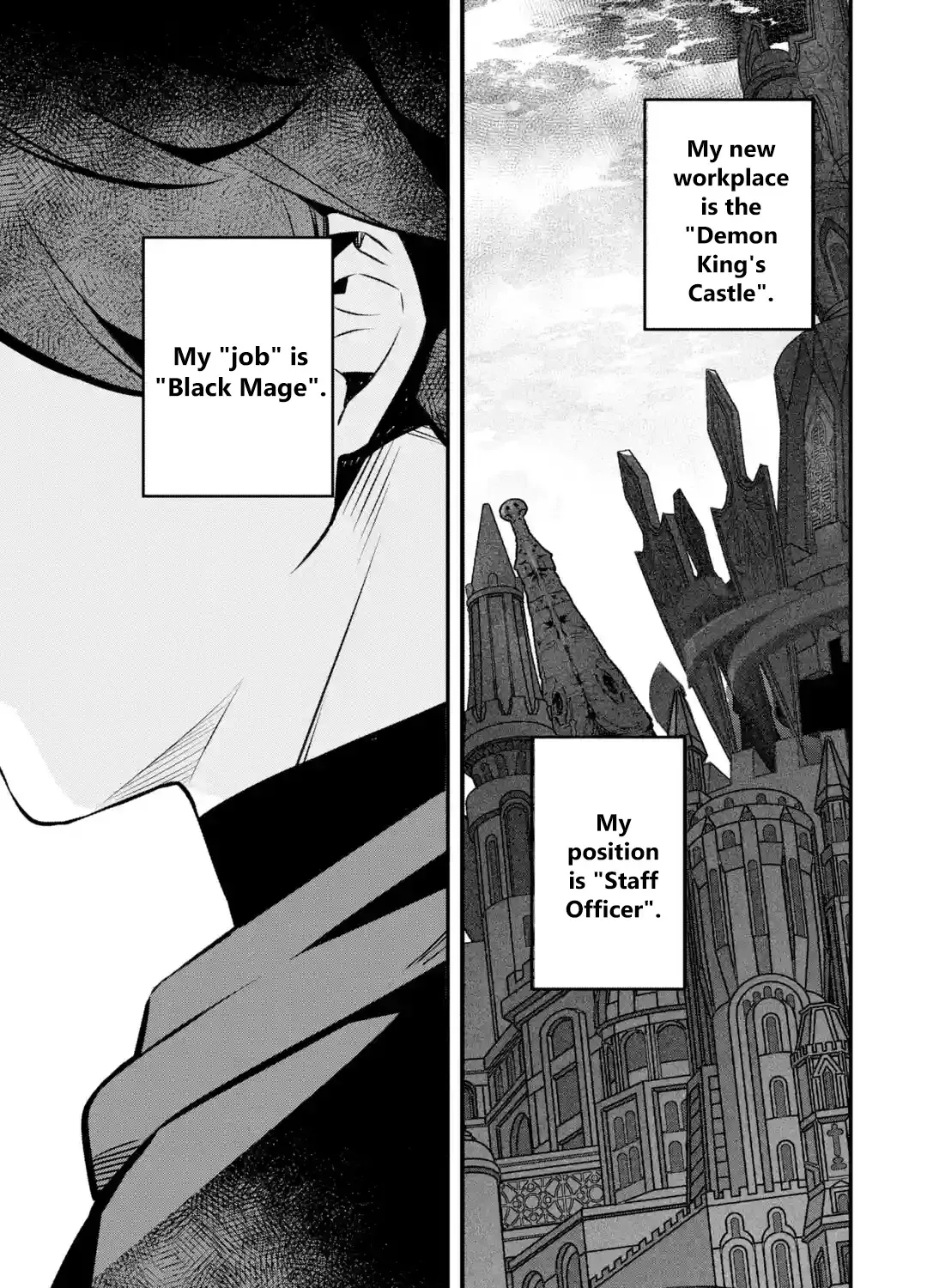 Welcome to the Impregnable Demon King Castle ~The Black Mage Who Got Kicked Out of the Hero Party Due to His Unnecessary Debuffs Gets Welcomed by the Top Brass of the Demon King