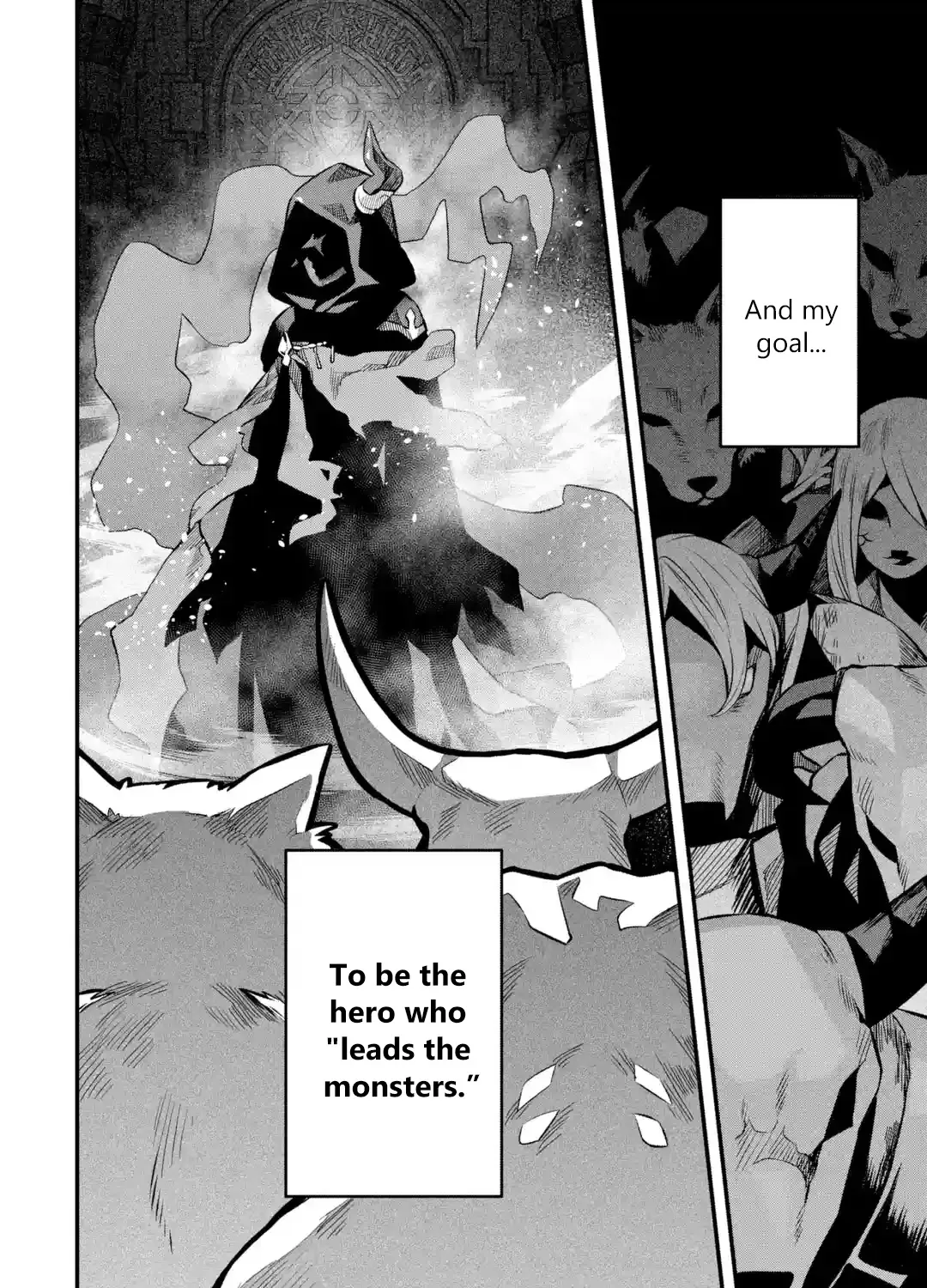 Welcome to the Impregnable Demon King Castle ~The Black Mage Who Got Kicked Out of the Hero Party Due to His Unnecessary Debuffs Gets Welcomed by the Top Brass of the Demon King