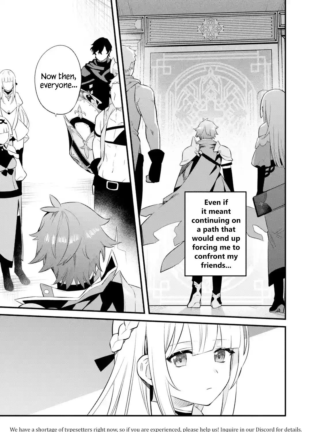 Welcome to the Impregnable Demon King Castle ~The Black Mage Who Got Kicked Out of the Hero Party Due to His Unnecessary Debuffs Gets Welcomed by the Top Brass of the Demon King
