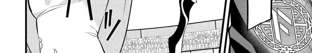 Welcome to the Impregnable Demon King Castle ~The Black Mage Who Got Kicked Out of the Hero Party Due to His Unnecessary Debuffs Gets Welcomed by the Top Brass of the Demon King
