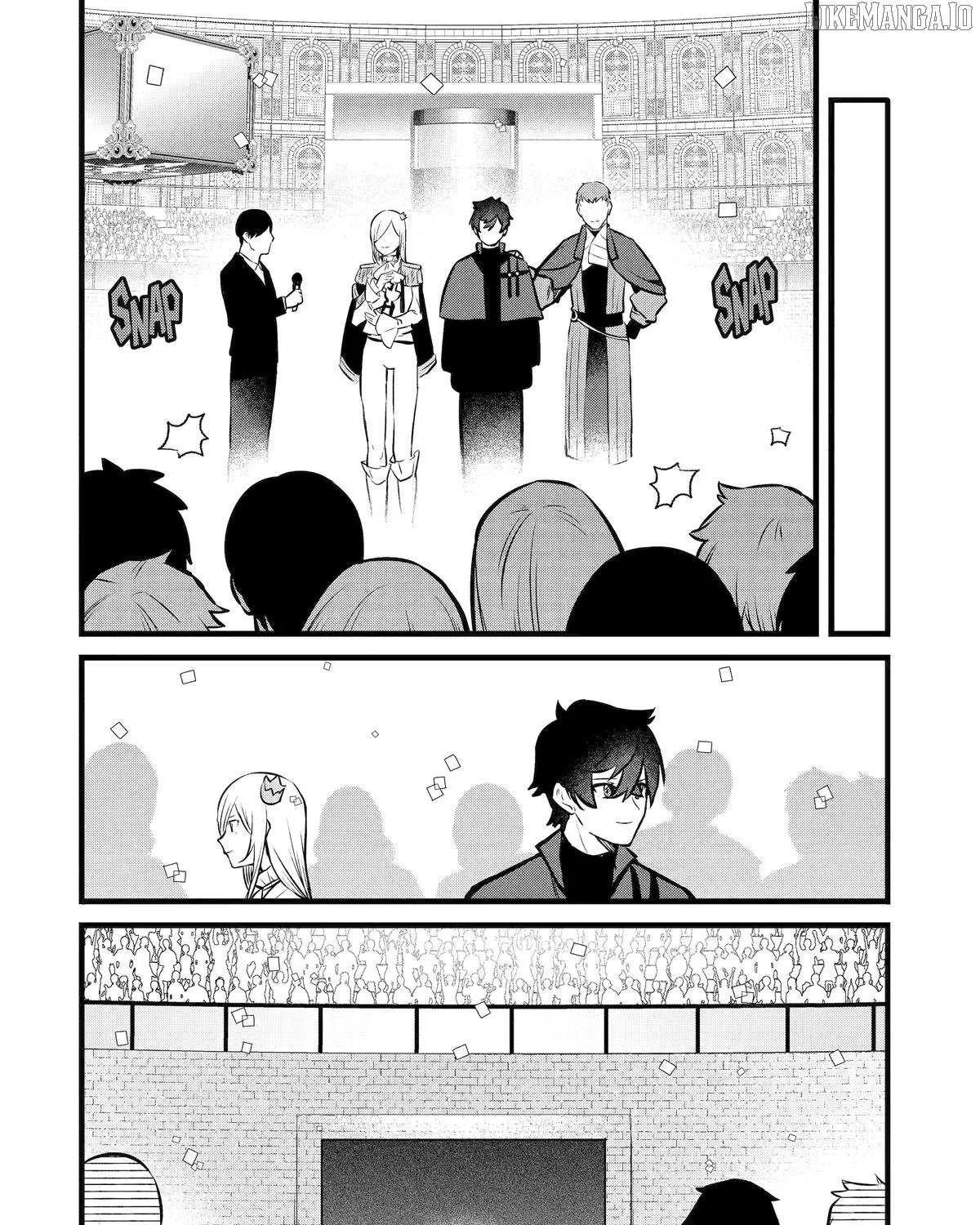 Welcome to the Impregnable Demon King Castle ~The Black Mage Who Got Kicked Out of the Hero Party Due to His Unnecessary Debuffs Gets Welcomed by the Top Brass of the Demon King