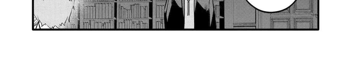 Welcome to the Impregnable Demon King Castle ~The Black Mage Who Got Kicked Out of the Hero Party Due to His Unnecessary Debuffs Gets Welcomed by the Top Brass of the Demon King