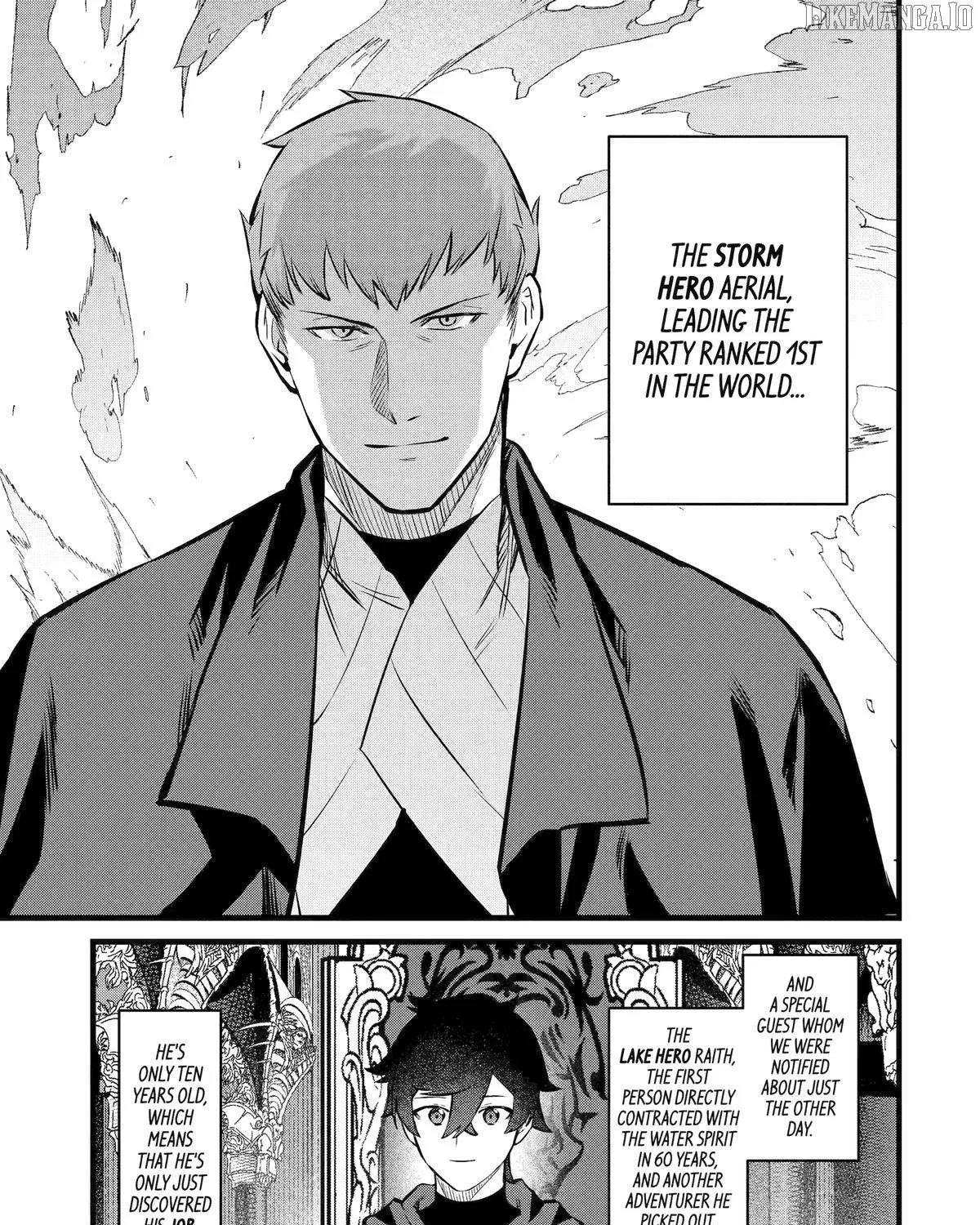 Welcome to the Impregnable Demon King Castle ~The Black Mage Who Got Kicked Out of the Hero Party Due to His Unnecessary Debuffs Gets Welcomed by the Top Brass of the Demon King