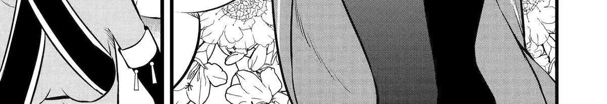 Welcome to the Impregnable Demon King Castle ~The Black Mage Who Got Kicked Out of the Hero Party Due to His Unnecessary Debuffs Gets Welcomed by the Top Brass of the Demon King