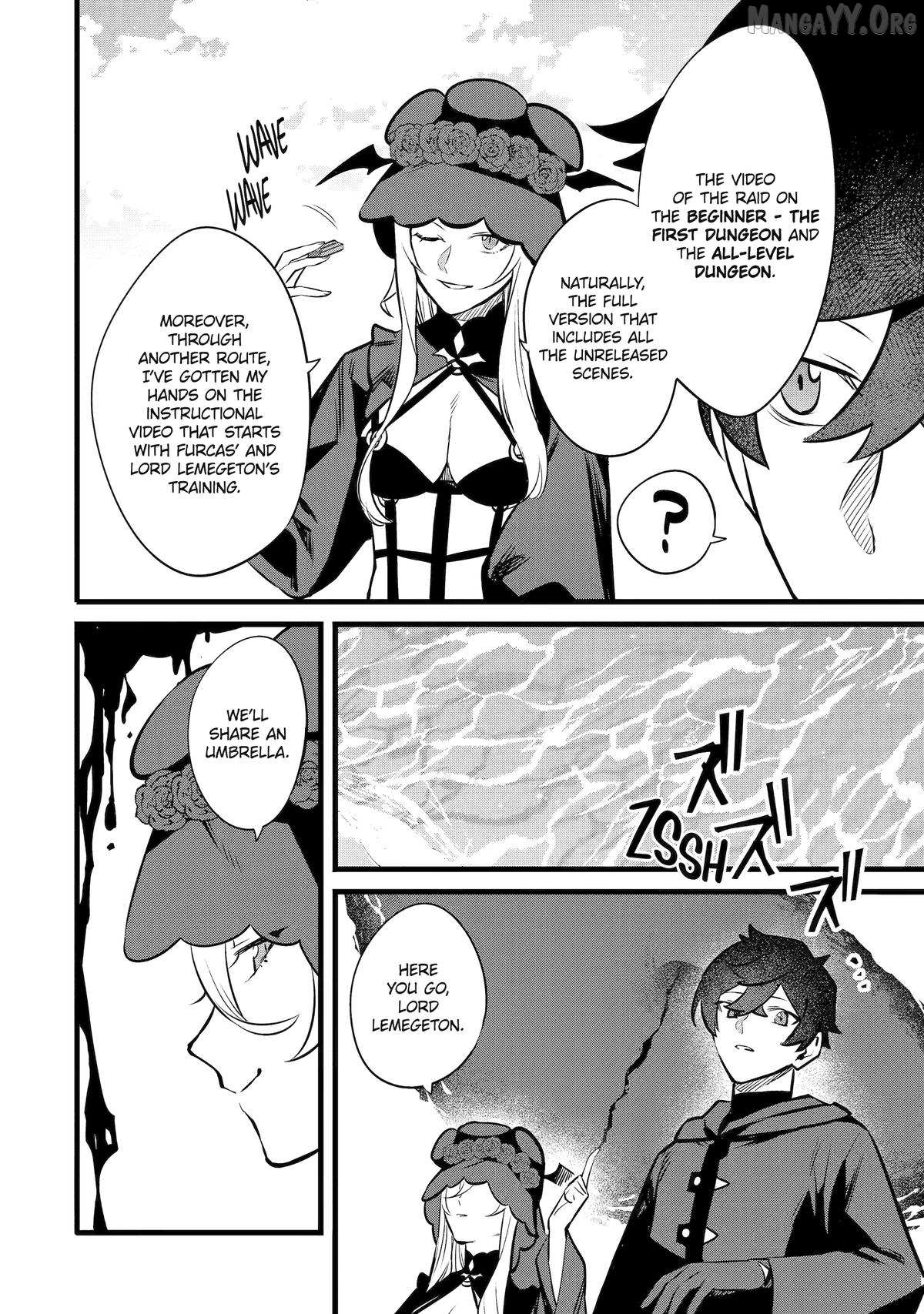 Welcome to the Impregnable Demon King Castle ~The Black Mage Who Got Kicked Out of the Hero Party Due to His Unnecessary Debuffs Gets Welcomed by the Top Brass of the Demon King