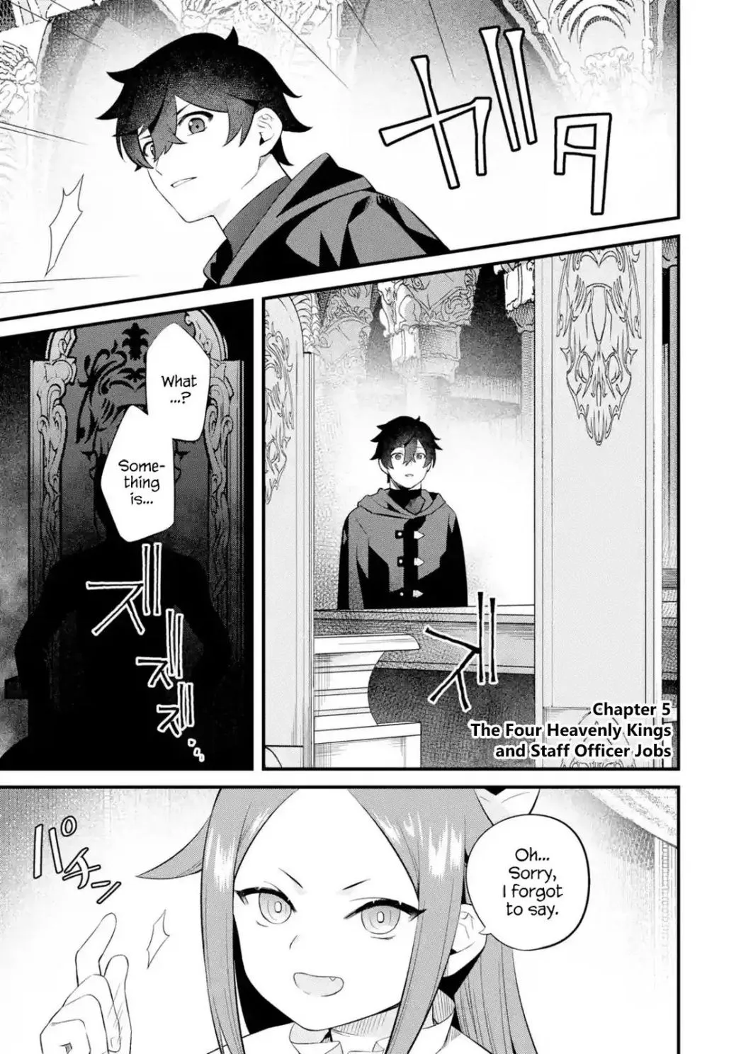 Welcome to the Impregnable Demon King Castle ~The Black Mage Who Got Kicked Out of the Hero Party Due to His Unnecessary Debuffs Gets Welcomed by the Top Brass of the Demon King